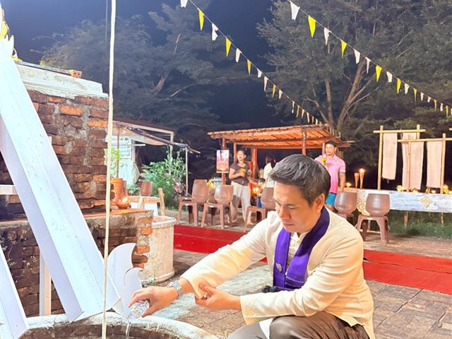 ล่องเรือกว๊านพะเยา