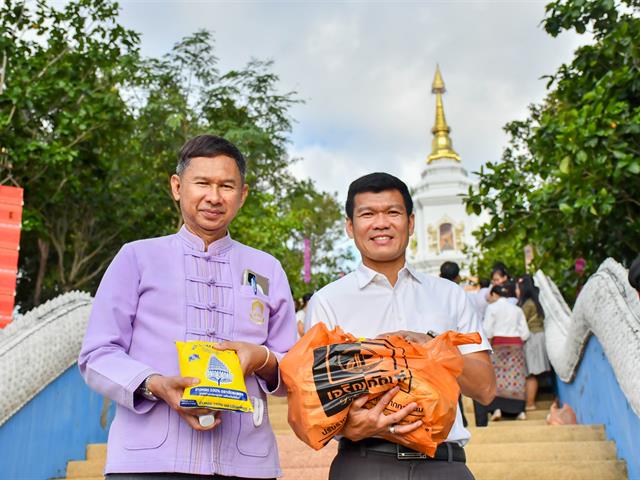 วิทยาลัยการศึกษา เข้าร่วมกิจกรรมประเพณีตักบาตรเทโวโรหณะ ประจำปี 2568