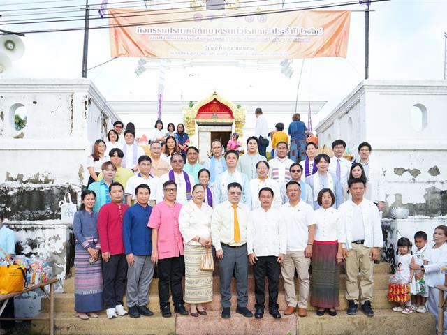 มหาวิทยาลัยพะเยา สืบสานประเพณีตักบาตรเทโวโรหณะ ประจำปี 2568