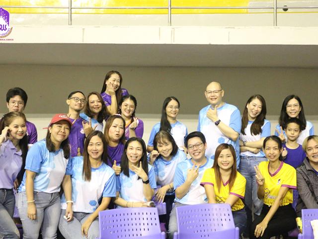 คณะวิทยาศาสตร์การแพทย์ มหาวิทยาลัยพะเยา 