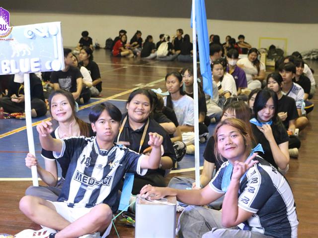 คณะวิทยาศาสตร์การแพทย์ มหาวิทยาลัยพะเยา 