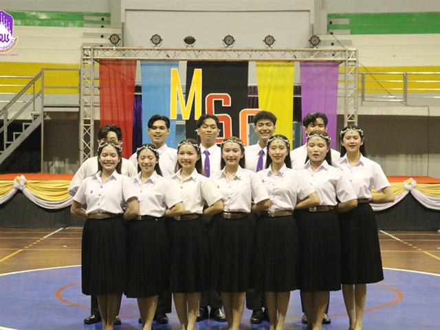 คณะวิทยาศาสตร์การแพทย์ มหาวิทยาลัยพะเยา 