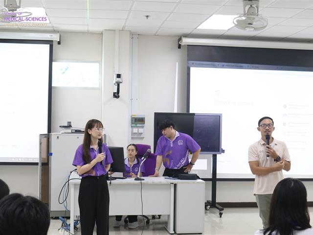 คณะวิทยาศาสตร์การแพทย์ มหาวิทยาลัยพะเยา 