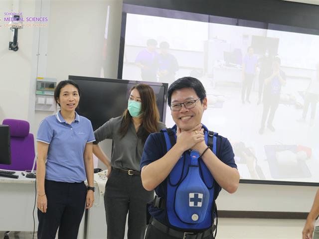 คณะวิทยาศาสตร์การแพทย์ มหาวิทยาลัยพะเยา 