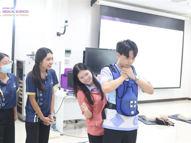 คณะวิทยาศาสตร์การแพทย์ มหาวิทยาลัยพะเยา 