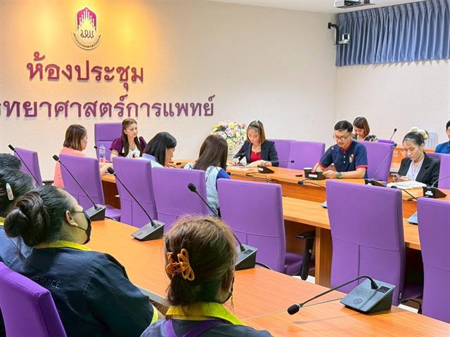 คณะวิทยาศาสตร์การแพทย์ มหาวิทยาลัยพะเยา 
