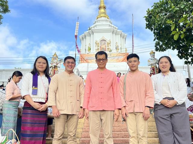 คณะศิลปศาสตร์เข้าร่วมประเพณีตักบาตรเทโวโรหณะ ประจำปี 2568 ประเพณีตานต้อด