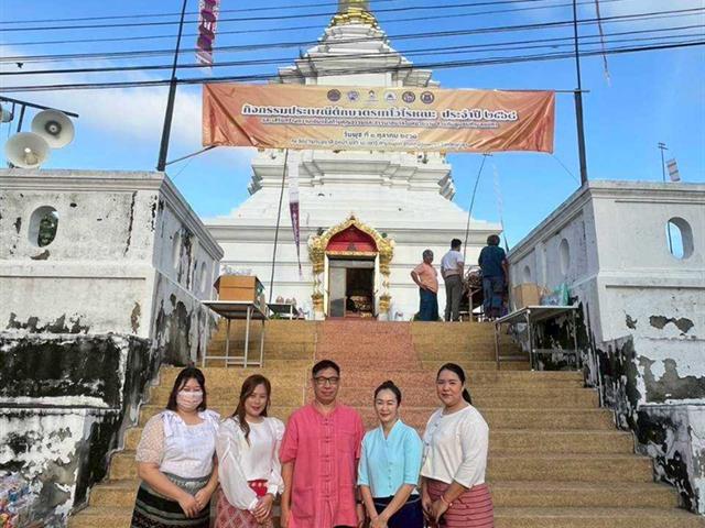 กองอาคารสถานที่ มหาวิทยาลัยพะเยา