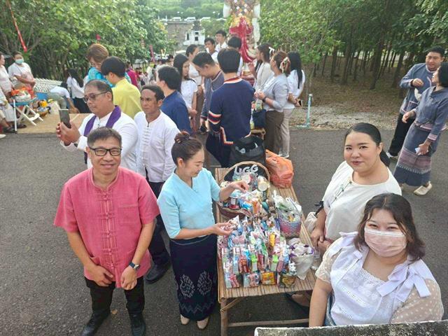 กองอาคารสถานที่ มหาวิทยาลัยพะเยา