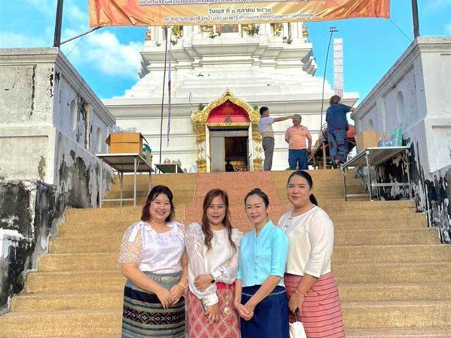 กองอาคารสถานที่ มหาวิทยาลัยพะเยา