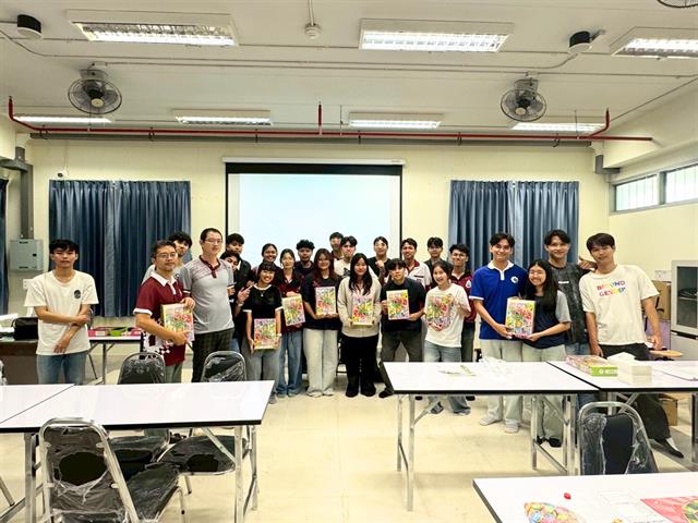 คณะวิศวกรรมศาสตร์ จัด The Financial Blueprint สร้างพิมพ์เขียวสู่ความมั่งคั่งสำหรับวิศวกร