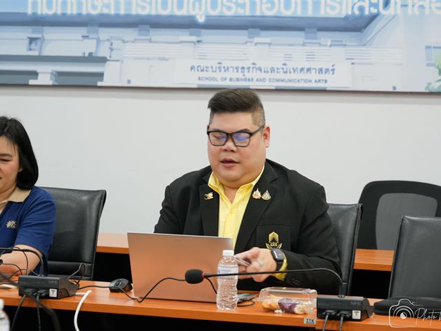 คณะบริหารธุรกิจและนิเทศศาสตร์  