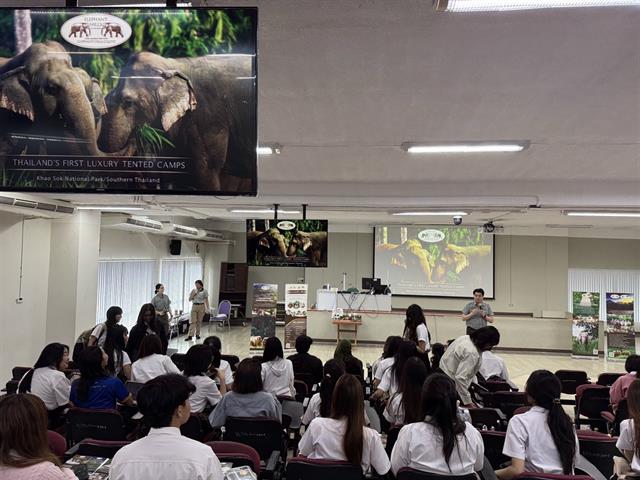 คณะบริหารธุรกิจและนิเทศศาสตร์  