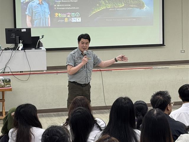 คณะบริหารธุรกิจและนิเทศศาสตร์  