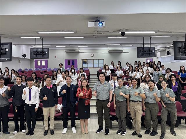 คณะบริหารธุรกิจและนิเทศศาสตร์  
