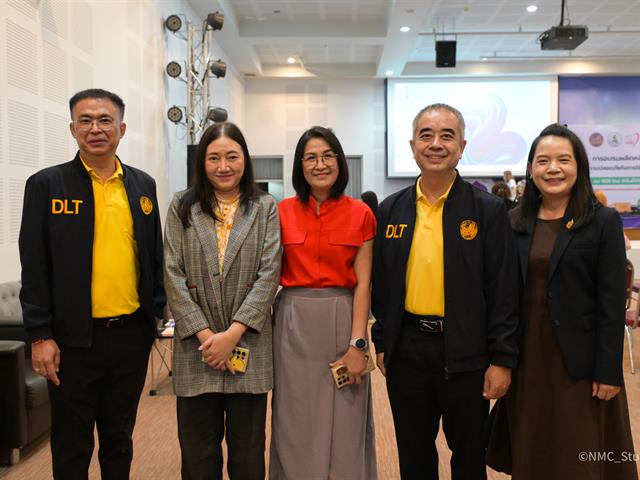 คณะบริหารธุรกิจและนิเทศศาสตร์  
