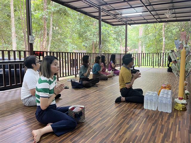 คณะบริหารธุรกิจและนิเทศศาสตร์  