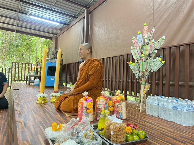 คณะบริหารธุรกิจและนิเทศศาสตร์  