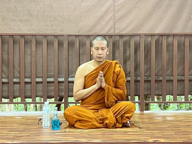 คณะบริหารธุรกิจและนิเทศศาสตร์  