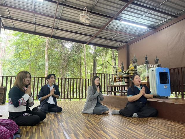 คณะบริหารธุรกิจและนิเทศศาสตร์  