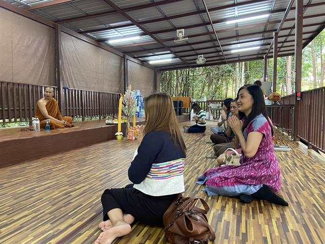 คณะบริหารธุรกิจและนิเทศศาสตร์  