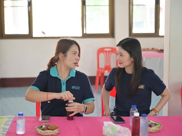 คณะบริหารธุรกิจและนิเทศศาสตร์  