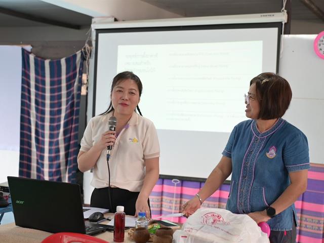คณะบริหารธุรกิจและนิเทศศาสตร์  