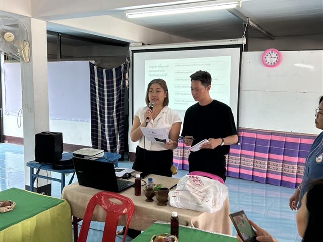 คณะบริหารธุรกิจและนิเทศศาสตร์  