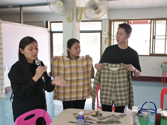 คณะบริหารธุรกิจและนิเทศศาสตร์  