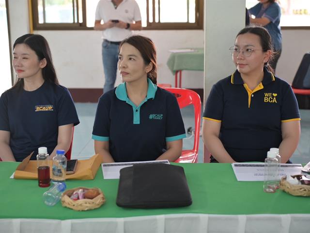 คณะบริหารธุรกิจและนิเทศศาสตร์  