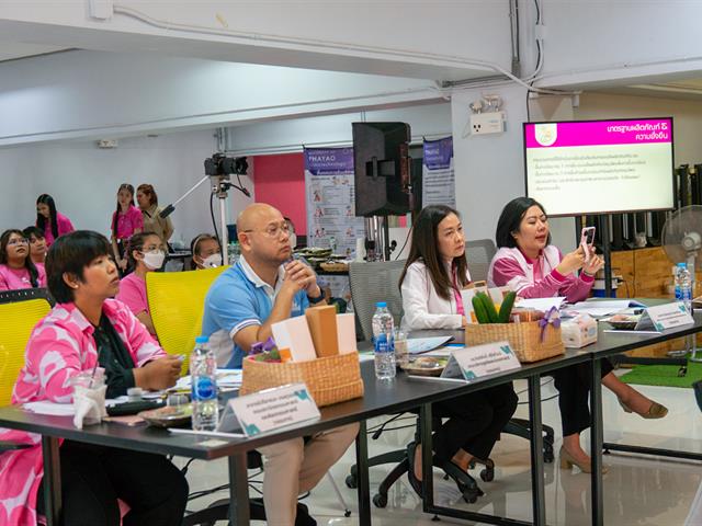 คณะบริหารธุรกิจและนิเทศศาสตร์  