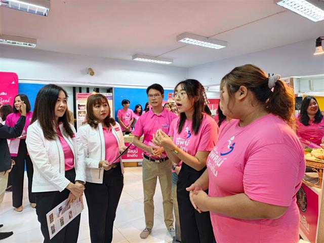 คณะบริหารธุรกิจและนิเทศศาสตร์  