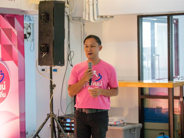 คณะบริหารธุรกิจและนิเทศศาสตร์  