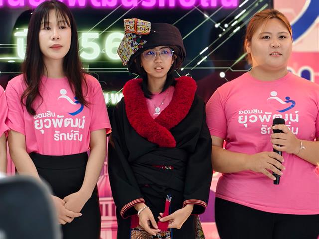 คณะบริหารธุรกิจและนิเทศศาสตร์  
