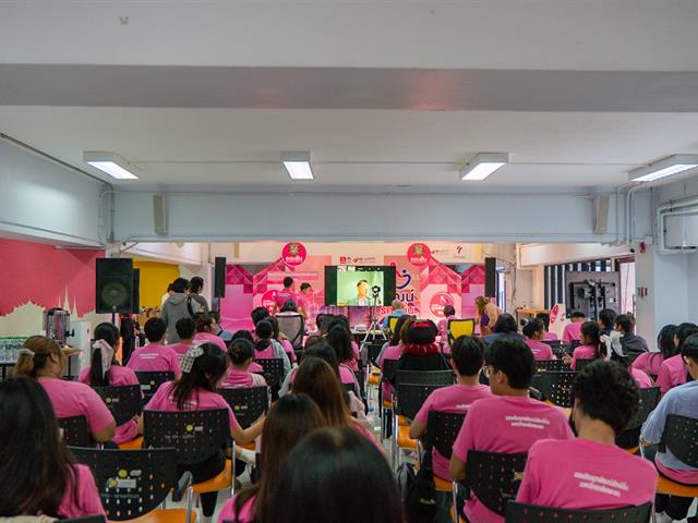 คณะบริหารธุรกิจและนิเทศศาสตร์  