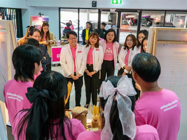 คณะบริหารธุรกิจและนิเทศศาสตร์  