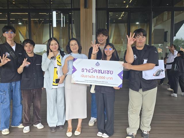 คณะบริหารธุรกิจและนิเทศศาสตร์  