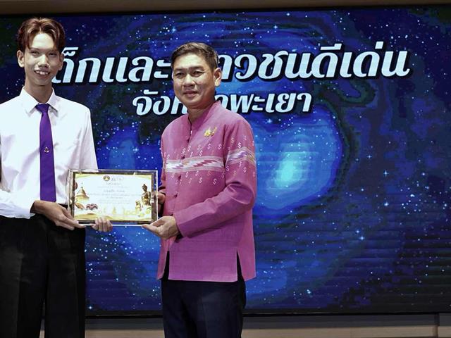 คณะบริหารธุรกิจและนิเทศศาสตร์  