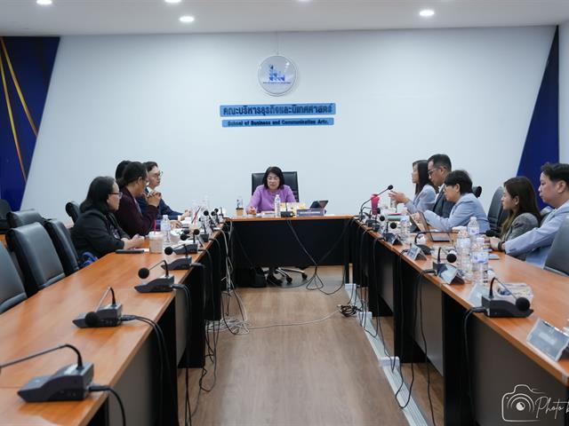 คณะบริหารธุรกิจและนิเทศศาสตร์  