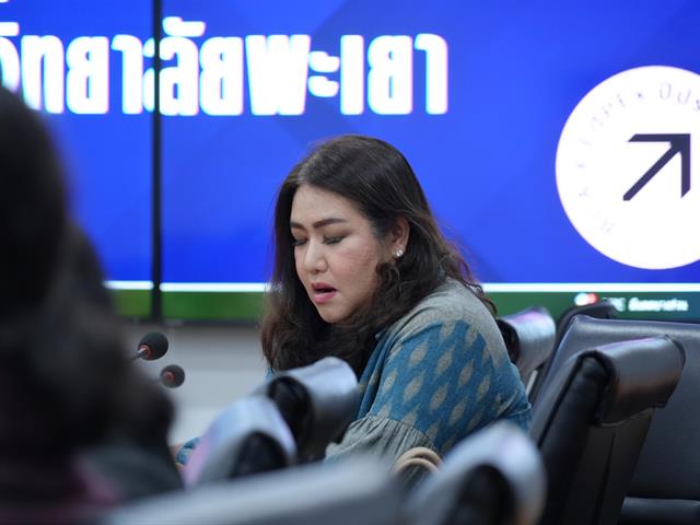 คณะบริหารธุรกิจและนิเทศศาสตร์  