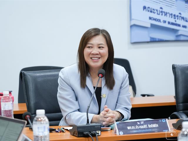 คณะบริหารธุรกิจและนิเทศศาสตร์  