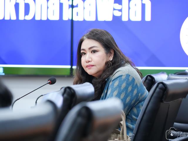 คณะบริหารธุรกิจและนิเทศศาสตร์  
