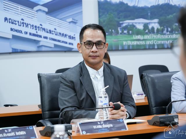 คณะบริหารธุรกิจและนิเทศศาสตร์  