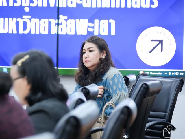 คณะบริหารธุรกิจและนิเทศศาสตร์  