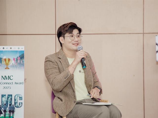 คณะบริหารธุรกิจและนิเทศศาสตร์  