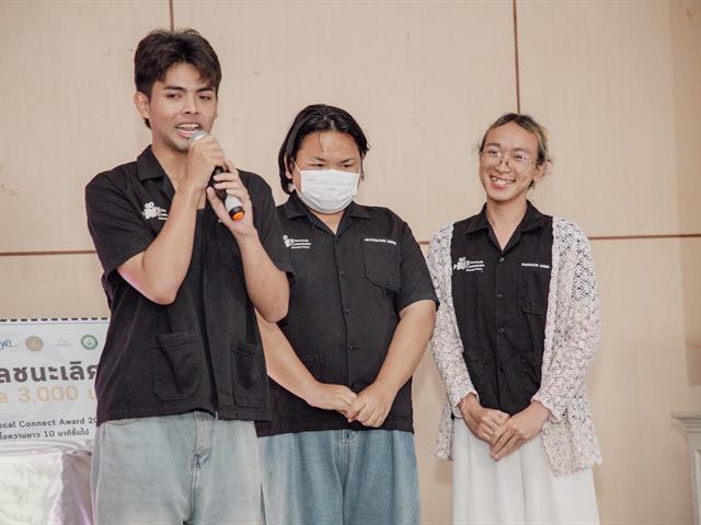 คณะบริหารธุรกิจและนิเทศศาสตร์  