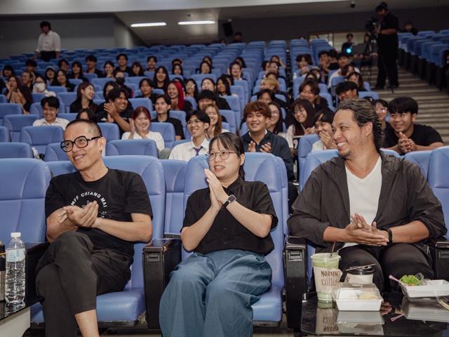 คณะบริหารธุรกิจและนิเทศศาสตร์  