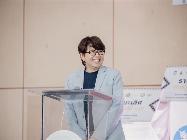 คณะบริหารธุรกิจและนิเทศศาสตร์  