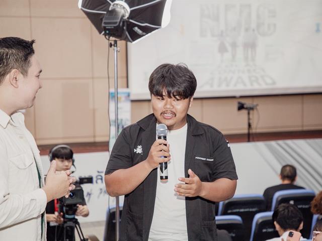 คณะบริหารธุรกิจและนิเทศศาสตร์  