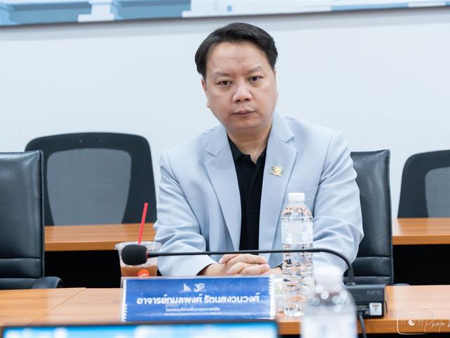 คณะบริหารธุรกิจและนิเทศศาสตร์  